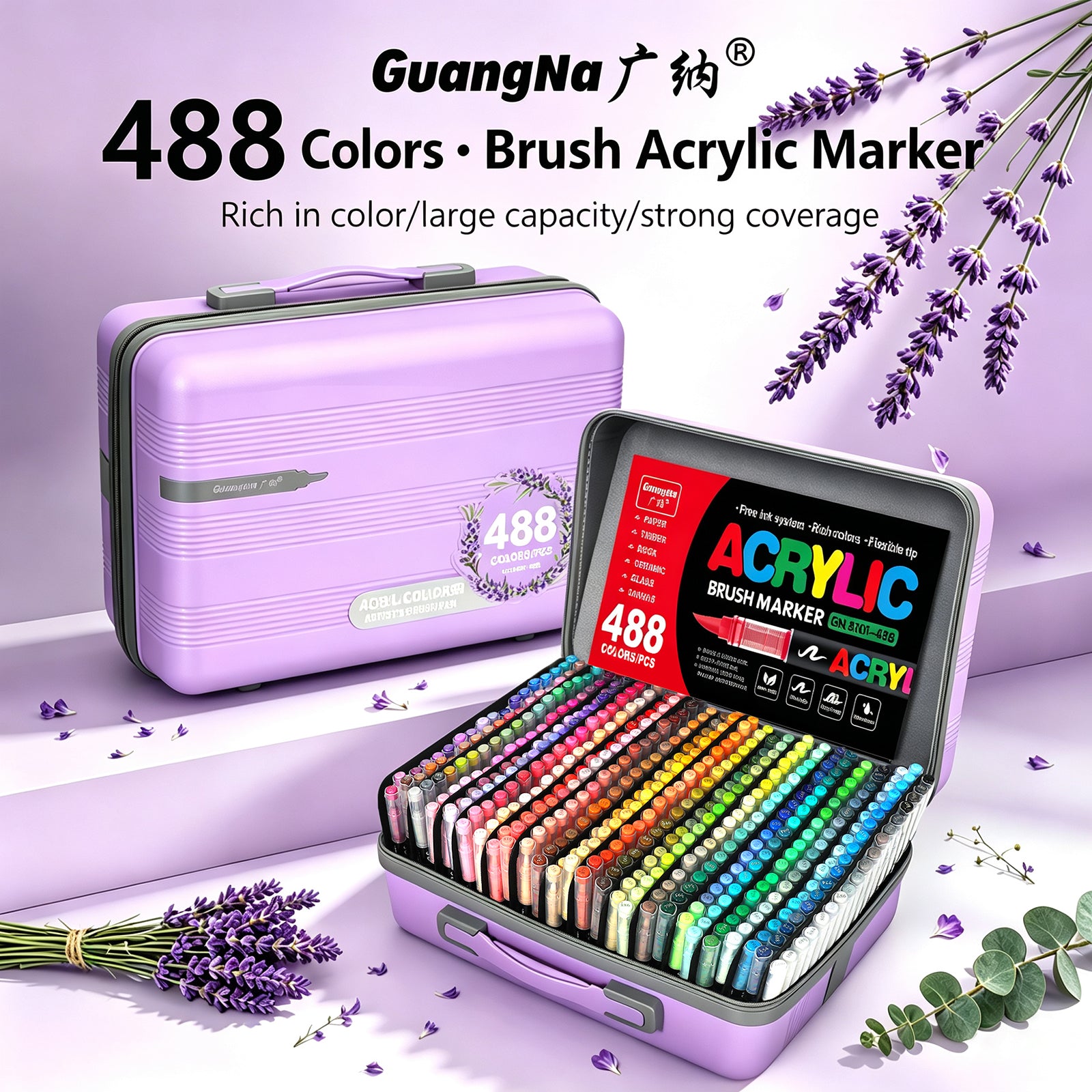 Guangna Brush Markers set 488